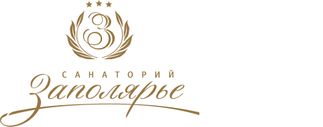 Логотип. Санаторий «Заполярье»